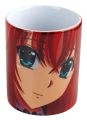 rias biały