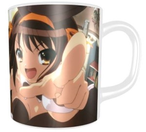 Kubek Suzumiya Haruhi no Yuuutsu