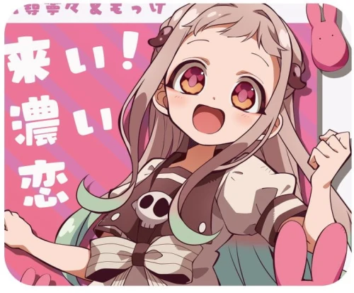 jibaku shounen hanako-kun nene podkładka