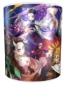 kimetsu kubek