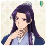 Kusuriya no Hitorigoto Jinshi podkładka pod kubek