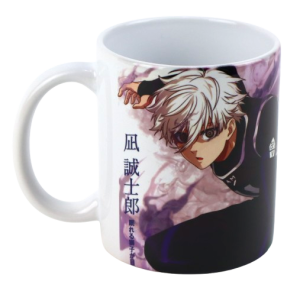 Kubek Blue Lock Nagi