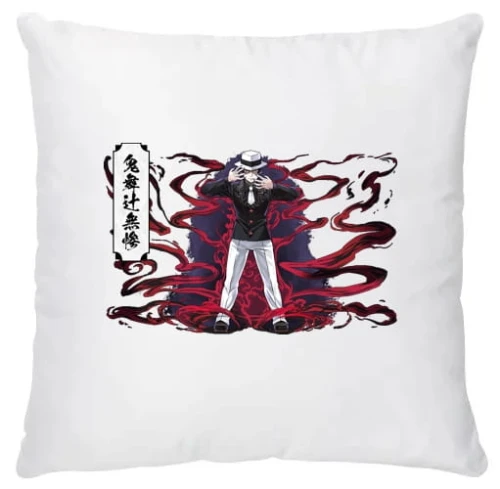 kimetsu no yaiba muzan poduszka