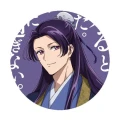 kusuriya no hitorigoto jinshi