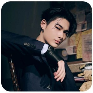 Enhypen Ni-Ki podkładka pod kubek