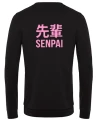 senpai bluza czarna.jpg