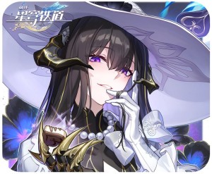 Honkai Star Rail The Dahlia podkładka pod mysz