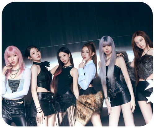 babymonster podkładka