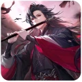 mo dao zu shi wei wuxian podkładka