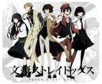 Bungou Stray Dogs podkładka pod mysz 2