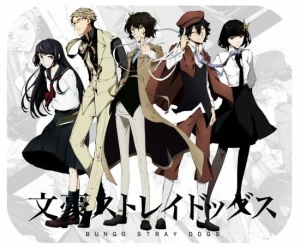 Bungou Stray Dogs podkładka pod mysz 2