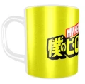 bnha logo