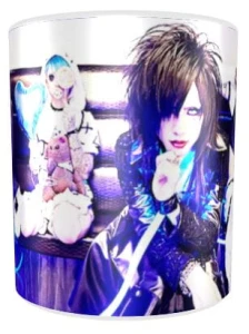Kubek Mejibray
