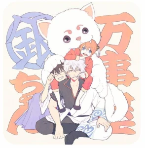 Gintama podkładka pod kubek