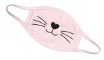 Maska Cat Face