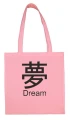 kanji dream torba różowa