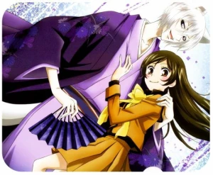 Kamisama Hajimemashita podkładka pod mysz 2