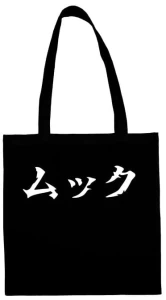 MUCC torba shopper