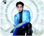 NCT Jaehyun podkładka pod mysz