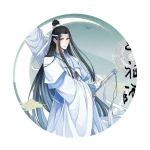 Przypinka Mo Dao Zhu Shi Lan Zhan