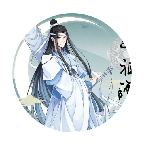 mo dao zu shi lan zhan