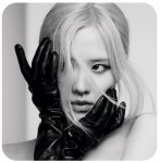 Blackpink Rose podkładka pod kubek