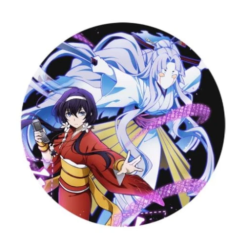 bungou