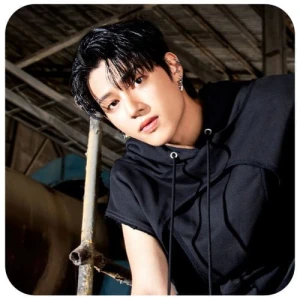 Ateez Wooyoung podkładka pod kubek