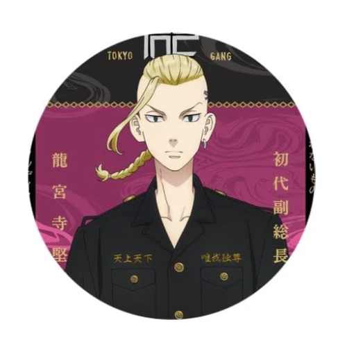 tokyo revengers draken