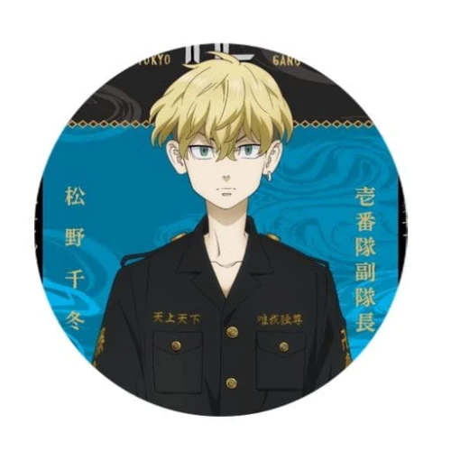 tokyo revengers chifuyu
