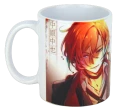 chuuya