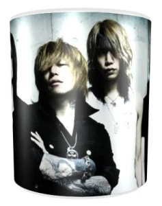 Kubek Dir En Grey
