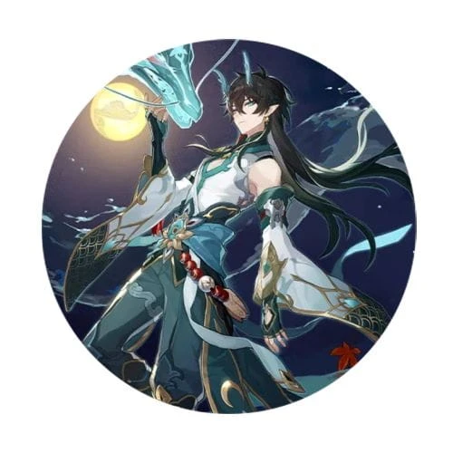 hsr imbibitor lunae