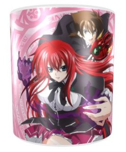 Kubek High School DxD 1