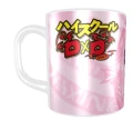 high school dxd kubek