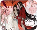 Tian Guan Ci Fu podkładka pod mysz