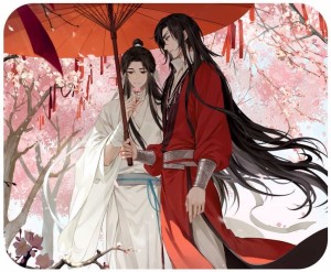 Tian Guan Ci Fu podkładka pod mysz