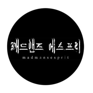 Przypinka Madmens Esprit