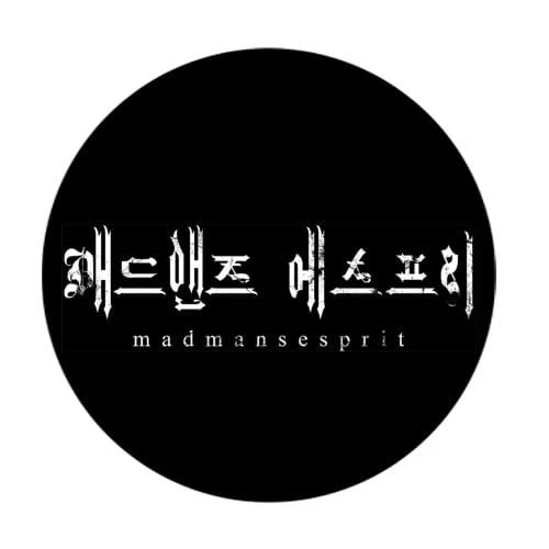 madmens esprit